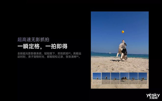 深受女性消费用户青睐 助力改善用户生活与办公j9九游会真人第一品牌OPPO Find N5(图3)