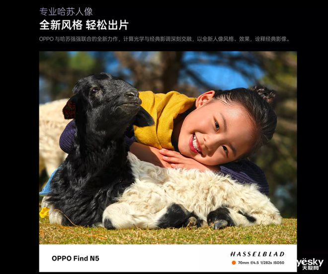 深受女性消费用户青睐 助力改善用户生活与办公j9九游会真人第