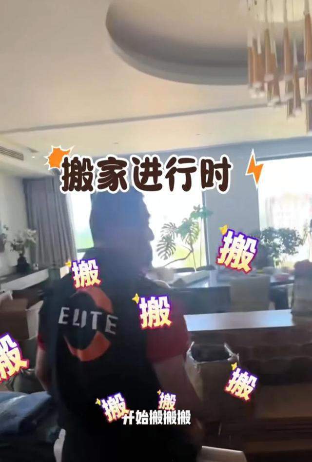 3岁女儿大哭不愿搬到老小区水泥房j9国际