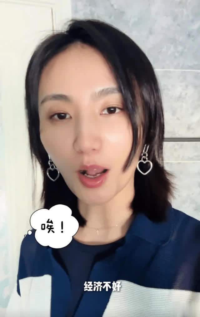 3岁女儿大哭不愿搬到老小区水泥房j9国际李亚鹏妻子自曝没钱了！(图7)