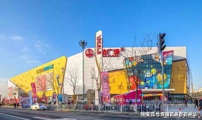 盘欢迎您-地址-价格-户型-小区环境-楼盘详情-交房时间-周边配套-售楼处电话j9平台招商中旅揽阅(营销中心)首页网站-招商中旅揽阅销售中心(售楼处)-楼(图2)