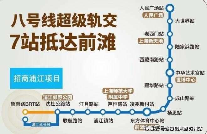 盘欢迎您-地址-价格-户型-小区环境-楼盘详情-交房时间-周边配套-售楼处电话j9平台招商中旅揽阅(营销中心)首页网站-招商中旅揽阅销售中心(售楼处)-楼(图3)