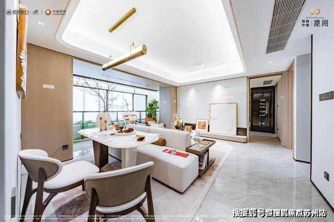 盘欢迎您-地址-价格-户型-小区环境-楼盘详情-交房时间-周边配套-售楼处电话j9平台招商中旅揽阅(营销中心)首页网站-招商中旅揽阅销售中心(售楼处)-楼(图5)