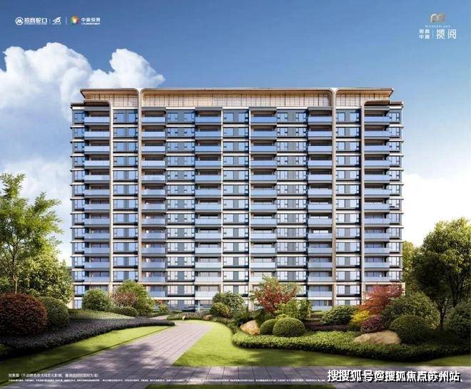 盘欢迎您-地址-价格-户型-小区环境-楼盘详情-交房时间-周边配套-售楼处电话j9平台招商中旅揽阅(营销中心)首页网站-招商中旅揽阅销售中心(售楼处)-楼(图6)