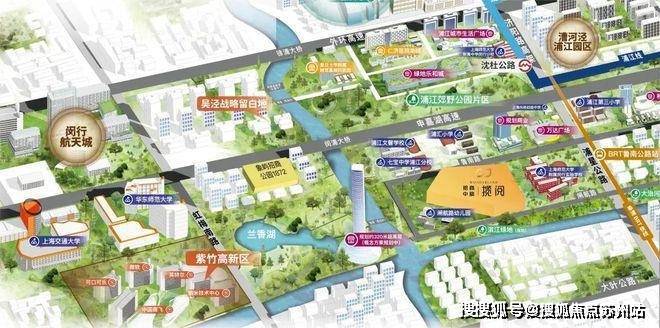盘欢迎您-地址-价格-户型-小区环境-楼盘详情-交房时间-周边配套-售楼处电话j9平台招商中旅揽阅(营销中心)首页网站-招商中旅揽阅销售中心(售楼处)-楼(图17)