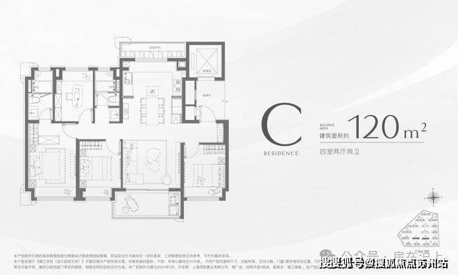 盘欢迎您-地址-价格-户型-小区环境-楼盘详情-交房时间-周边配套-售楼处电话j9平台招商中旅揽阅(营销中心)首页网站-招商中旅揽阅销售中心(售楼处)-楼(图24)