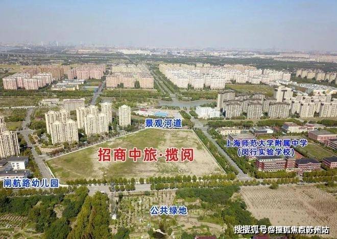 盘欢迎您-地址-价格-户型-小区环境-楼盘详情-交房时间-周边配套-售楼处电话j9平台招商中旅揽阅(营销中心)首页网站-招商中旅揽阅销售中心(售楼处)-楼(图26)