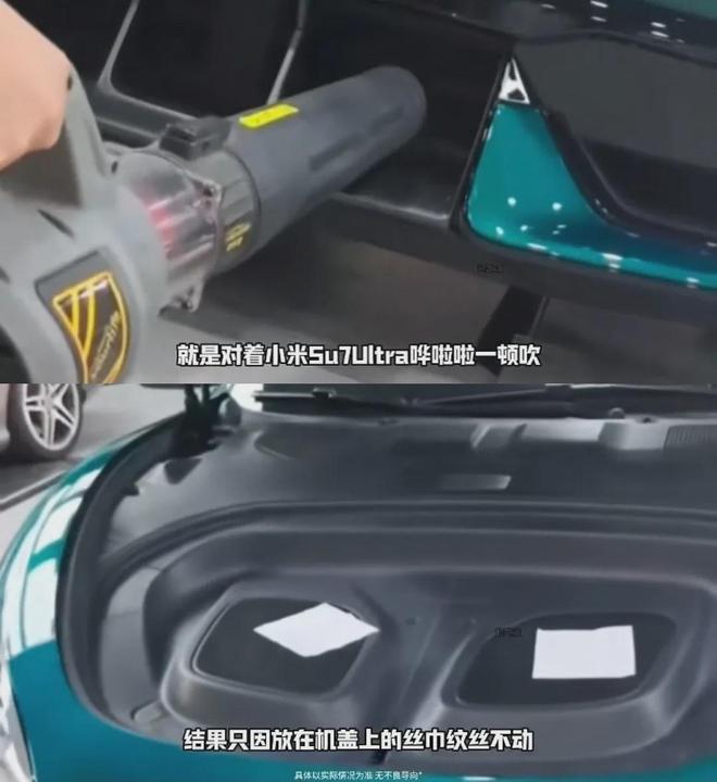 百名小米车主要求退车J9国际网站突发！数(图2)
