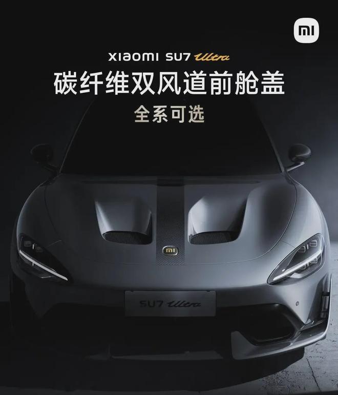 百名小米车主要求退车J9国际网站突发！数(图1)