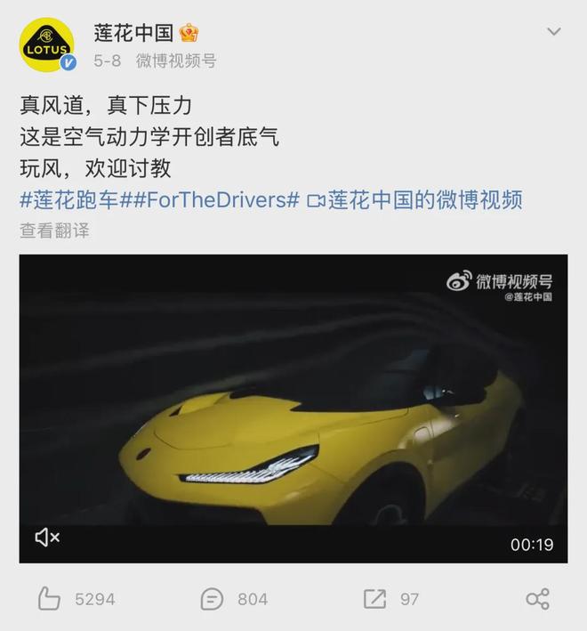 百名小米车主要求退车J9国际网站突发！数(图4)