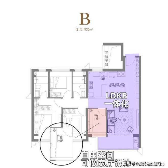 海上瑧悦售楼处热线电话@网易新闻发布！j9九游会入口首页发布→聚焦新房保利(图3)