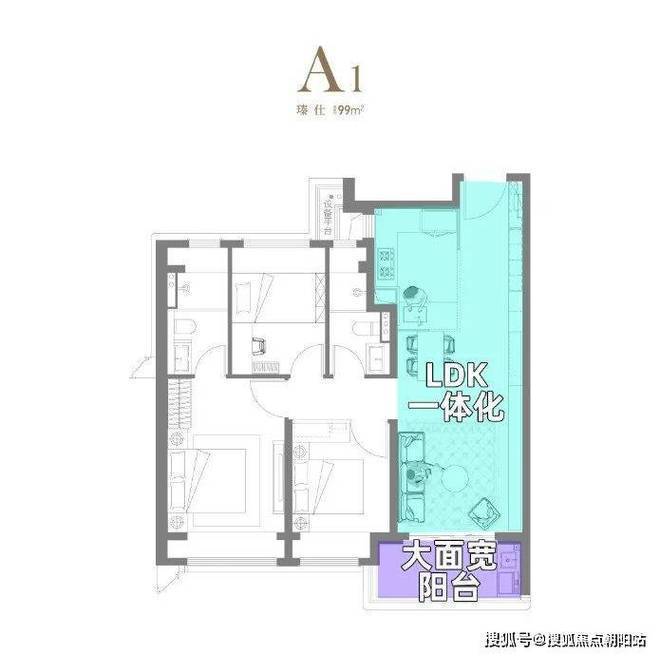 海上瑧悦售楼处热线电话@网易新闻发布！j9九游会入口首页发布→聚焦新房保利(图29)