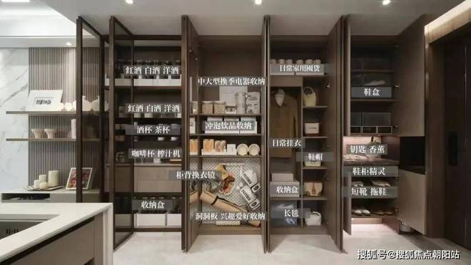 海上瑧悦售楼处热线电话@网易新闻发布！j9九游会入口首页发布→聚焦新房保利(图28)