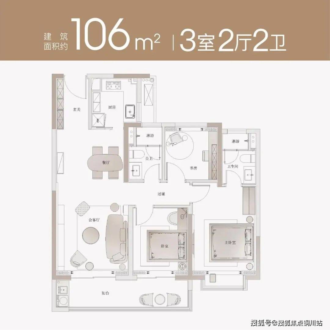 型图 南京金陵中心项目售楼处电话地址【营销】九游会网站2025南京金陵中心售楼处电话 户(图7)