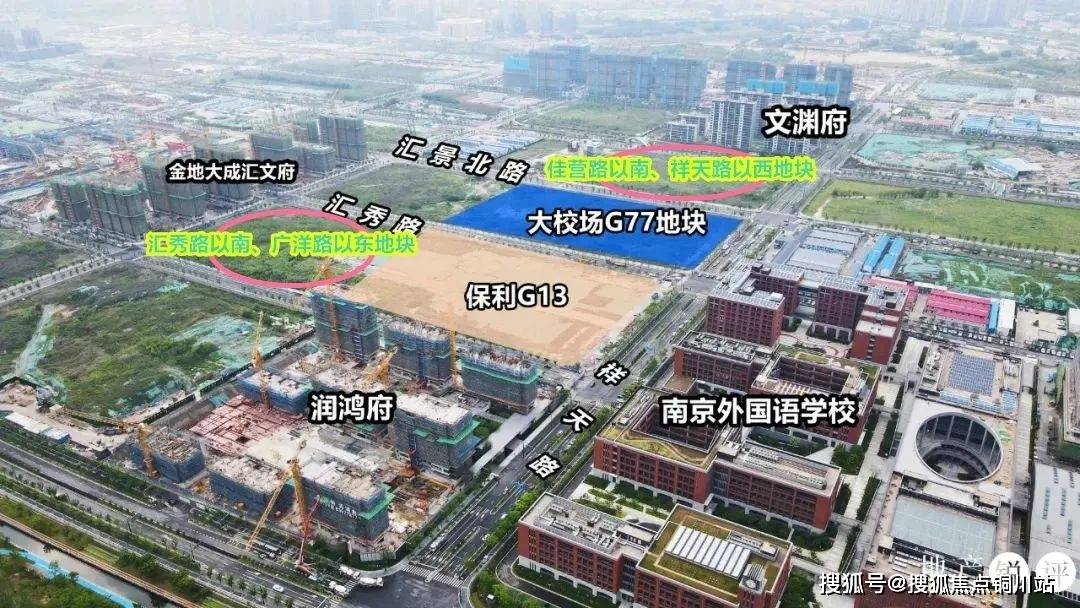 型图 南京金陵中心项目售楼处电话地址【营销】九游会网站2025南京金陵中心售楼处电话 户(图9)