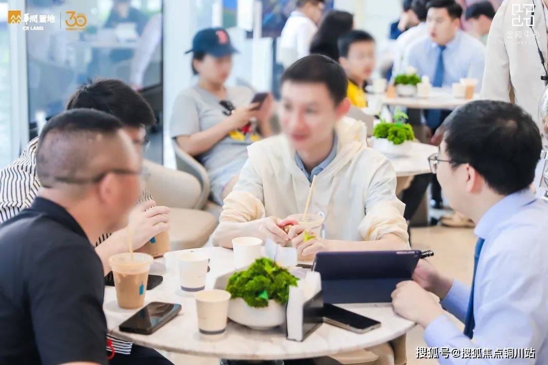 型图 南京金陵中心项目售楼处电话地址【营销】九游会网站2025南京金陵中心售楼处电话 户(图16)