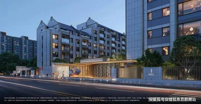 楼处发布于五角场畔邂逅理想惬意品质生活j9九游会俱乐部登录入口♐杨浦国誉府售(图6) 楼处发布于五角场畔邂逅理想惬意品质生活j9九游会俱乐部登录入口♐杨浦国誉府售(图6)