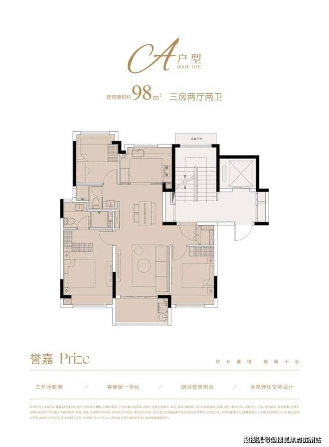 楼处发布于五角场畔邂逅理想惬意品质生活j9九游会俱乐部登录入口♐杨浦国誉府售(图12) 楼处发布于五角场畔邂逅理想惬意品质生活j9九游会俱乐部登录入口♐杨浦国誉府售(图12)