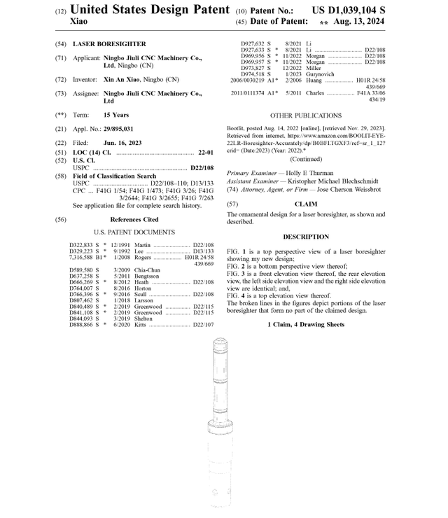 !圣诞老人、雪人、侏儒、麋鹿等图案要慎用!j9九游会(中国)网站151家店铺被冻结(图8) !圣诞老人、雪人、侏儒、麋鹿等图案要慎用!j9九游会(中国)网站151家店铺被冻结(图8)