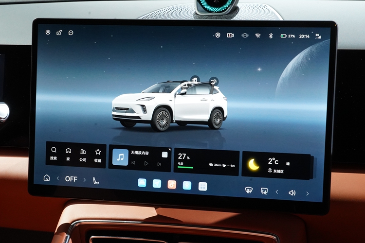 型配置盘点：激光雷达版最为领先九游会·j9网站星途ET5车(图4)
