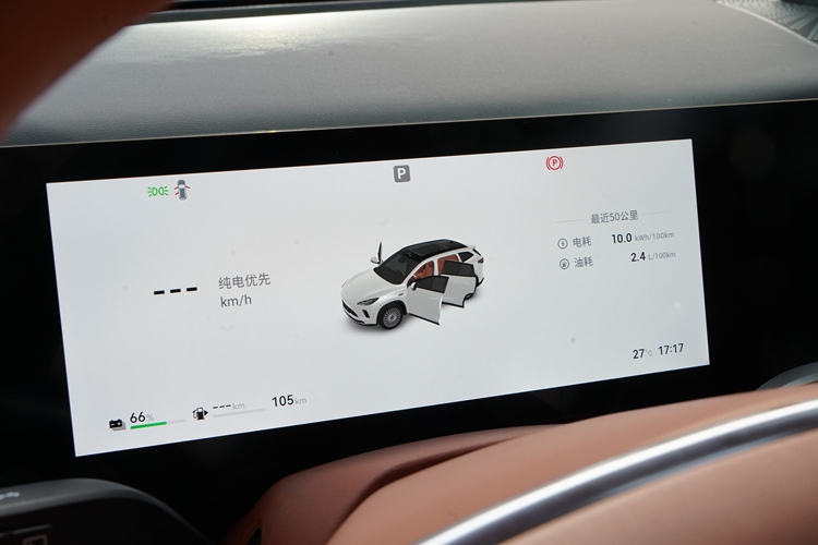 型配置盘点：激光雷达版最为领先九游会·j9网站星途ET5车(图16)