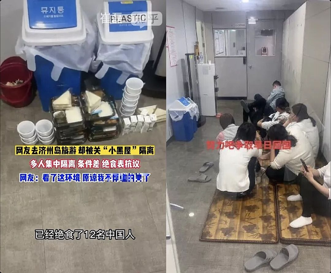 丑陋的韩国：你不知道的“韩国”比想象中的“缺德”(图4)