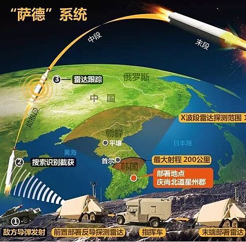 丑陋的韩国：你不知道的“韩国”比想象中的“缺德”(图9)