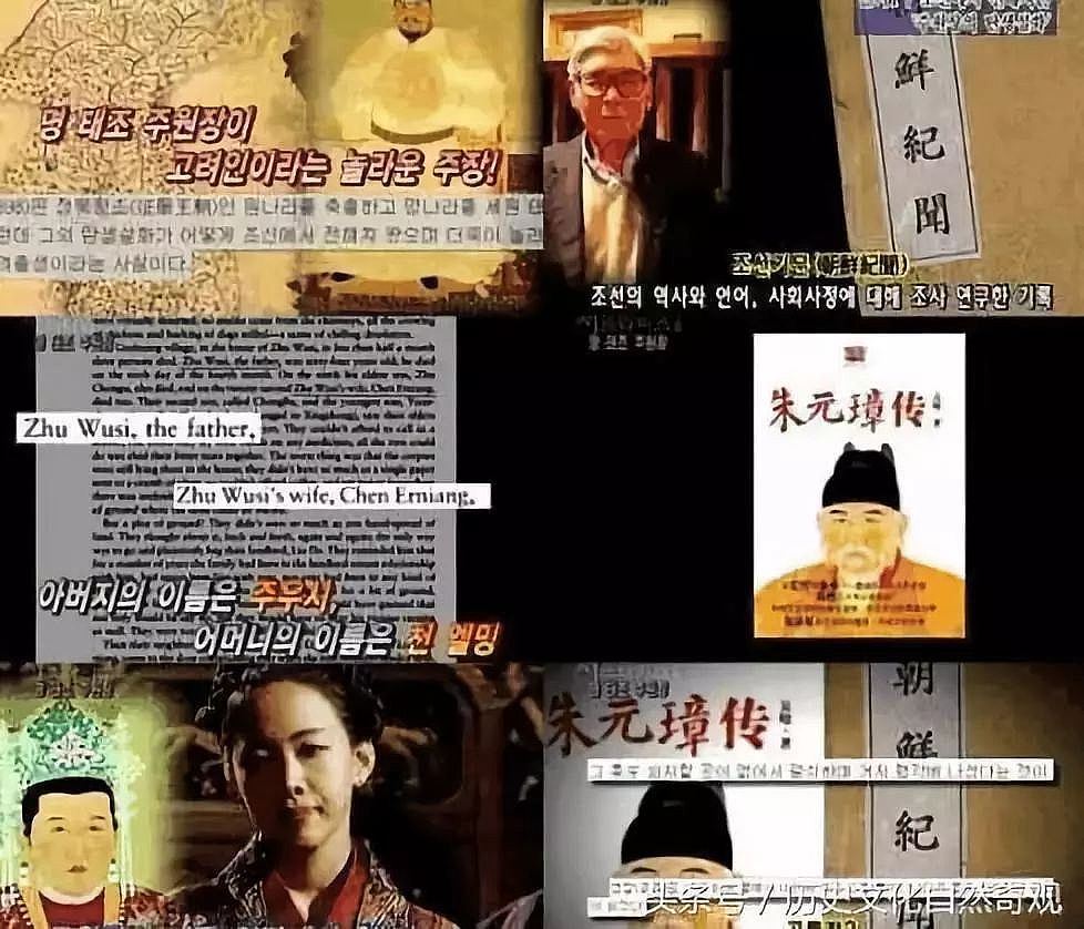 丑陋的韩国：你不知道的“韩国”比想象中的“缺德”(图16)